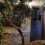 My Stone Hotel Kadirleryakasi
