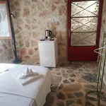 Hotel My Stone Kadirleryakasi