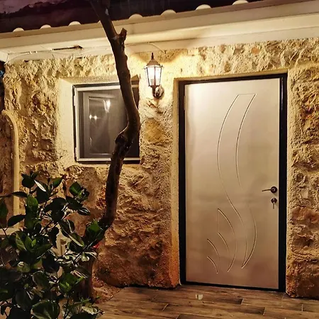 My Stone * Kadirleryakasi